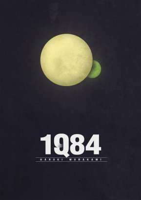 1q84__alternative_cover_art_by_teoyusiang-d6ggawf